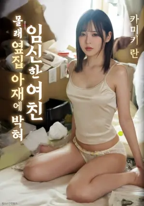 昆仑神宫